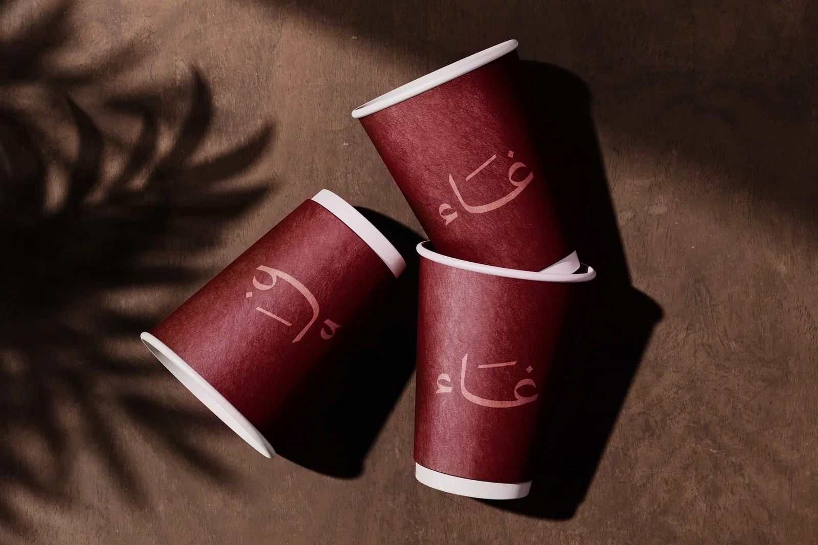 غاء